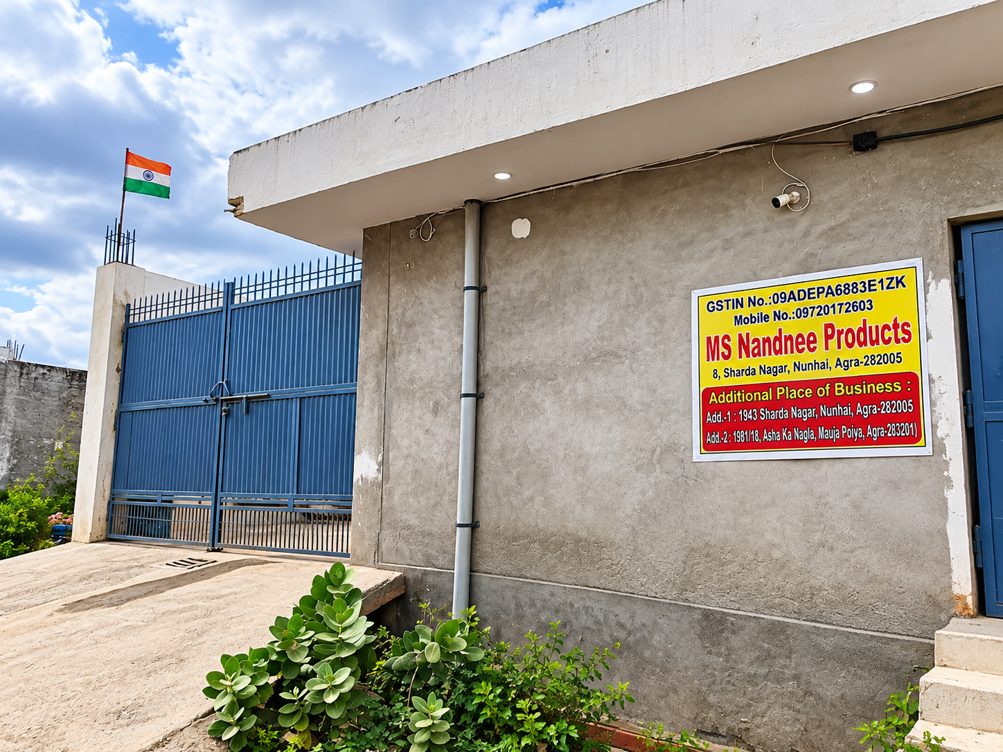 Inside Nandnee Products extrusion and CNC tufting plant in Agra
